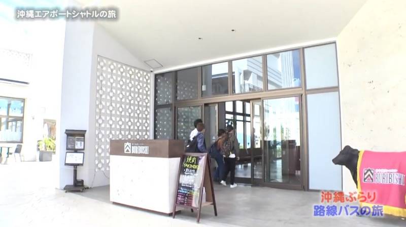 JTB沖縄 エアポートシャトルバスでゆく 沖縄ぶらり路線バスの旅にて「オキナワハナサキマルシェ」が紹介されました