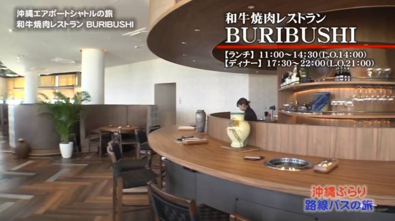 JTB沖縄 エアポートシャトルバスでゆく 沖縄ぶらり路線バスの旅にて「オキナワハナサキマルシェ」が紹介されました