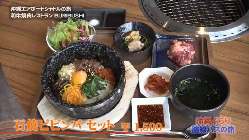 JTB沖縄 エアポートシャトルバスでゆく 沖縄ぶらり路線バスの旅にて「オキナワハナサキマルシェ」が紹介されました