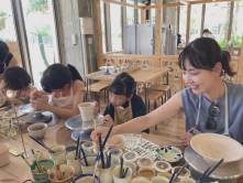 夏休みの思い出作りに…