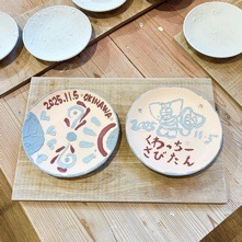 🌺やちむん絵付け体験🌺