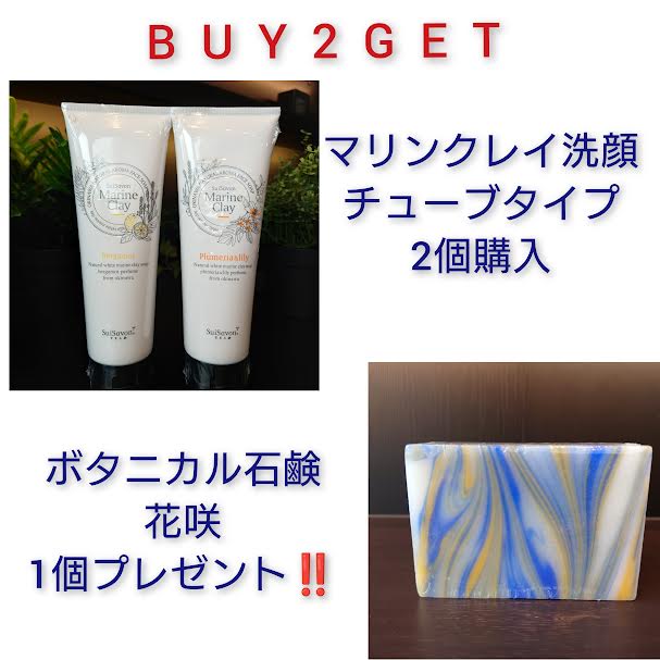 いよいよ明日！！